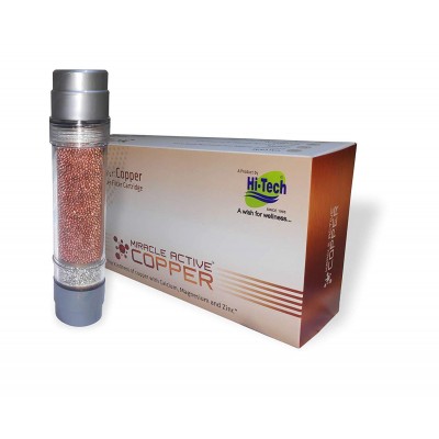 Active Copper Filter  - RO Spares and Accessories 
